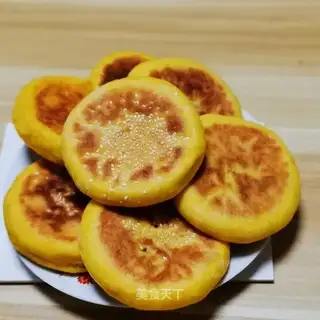 Pumpkin sofa