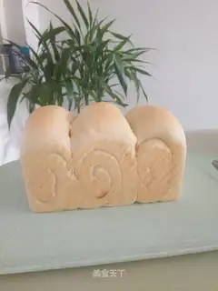 Ham cheese toast