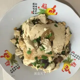 Frozen tofu