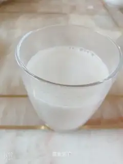 Pure soy milk