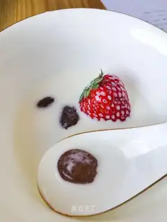Pearl milk