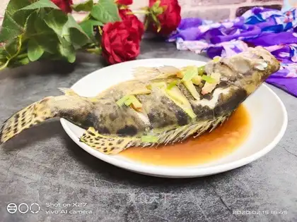 Cinnamon fish