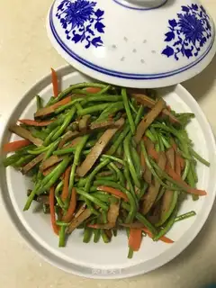 Carrot fragrance