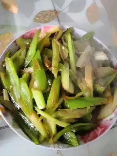 Celery chili