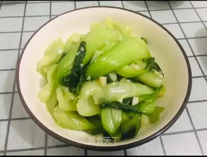 Garlic barley