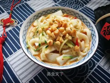 Spicy rice