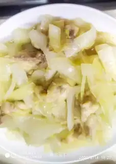 Onion fried chicken