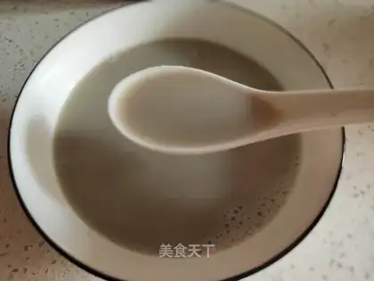 Nutritional soybean