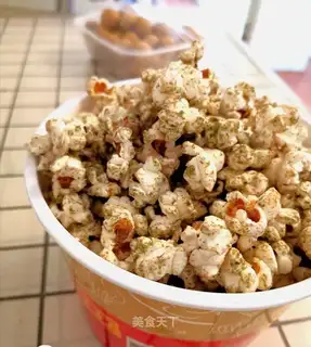 Seaweed popcorn