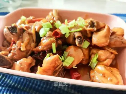Spicy chicken