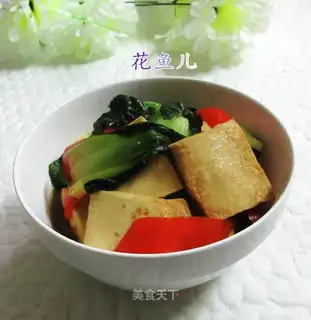 Paprika tofu cuisine