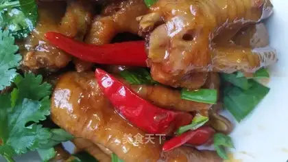 Chicken claws