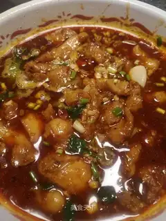Spicy fish