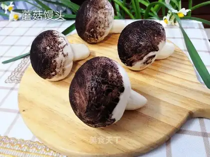 Shroom buns