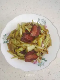 Celery