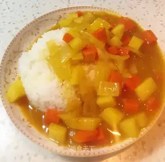 Vegetable curry