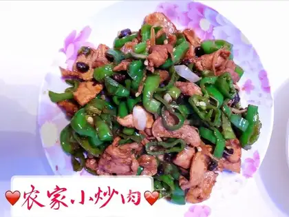 Farmer's little fried meat