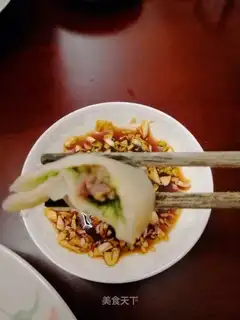 Beef dumplings