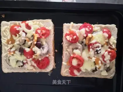 Mini pizza