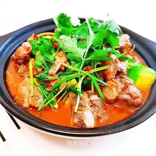 Burning lamb radish