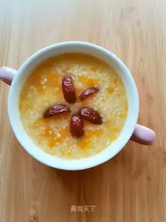 Pumpkin porridge