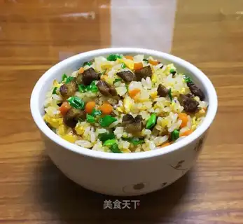 Spicy beef fried rice