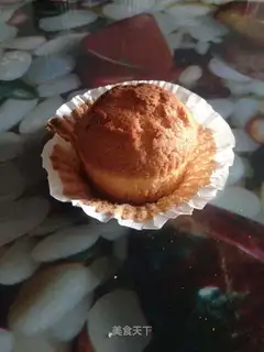 SpongeBob cake