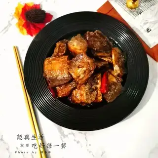 Red-fried fish