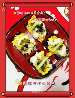 The purple omelet