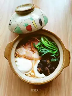It's delicious
