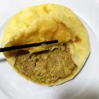 Snack pork pie