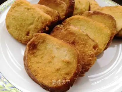 Fry buns