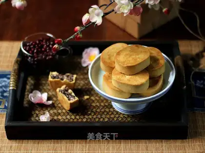 Red soufflé