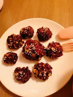 Black rice