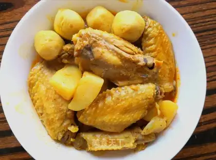 Curry chicken wings