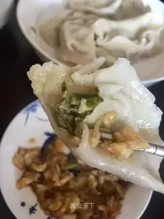 Celery radish
