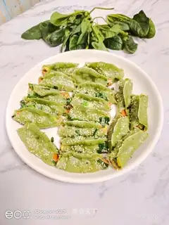 Scrambled with spinach meat