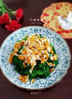 Garlic broccoli