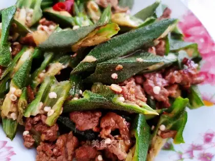 Autumn fried cattle