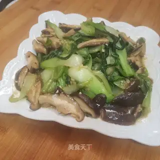 Mushroom oil