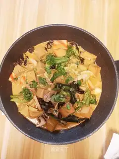 Homemade northeast hot