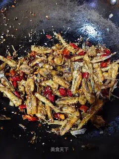 Spicy fish