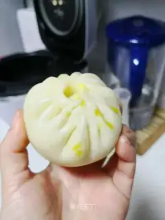A mushroom bag