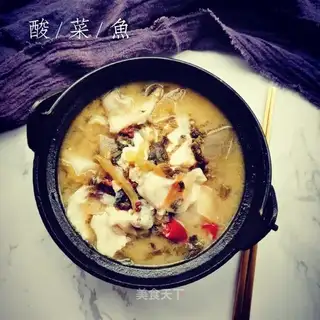 Sourfish