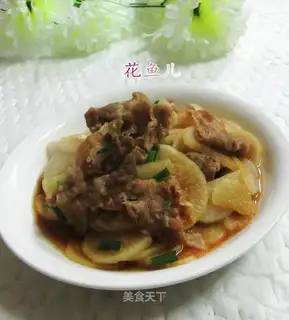 Fat cow radish
