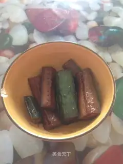 cucumber