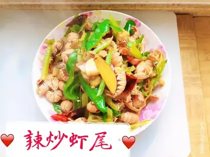 Spicy shrimp tail