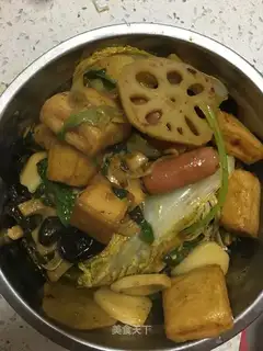 Spicy pot