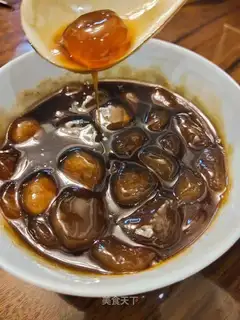 Black sugar pearl sauce