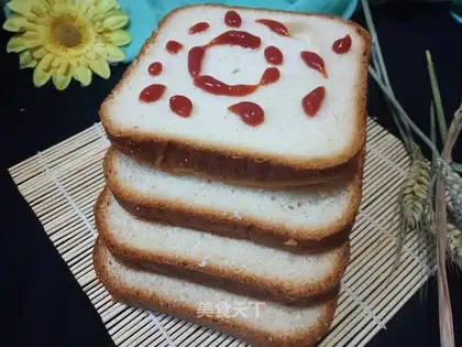 Milk toast